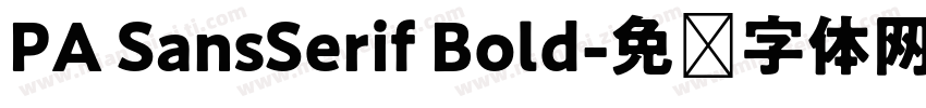 PA SansSerif Bold字体转换